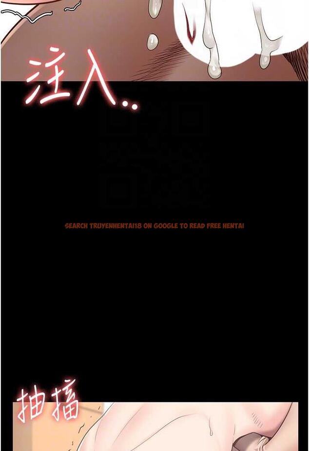 查看漫画監獄女囚 - 第46話-起床，「勞動」時間到 - tymanga.com中的1488574图片