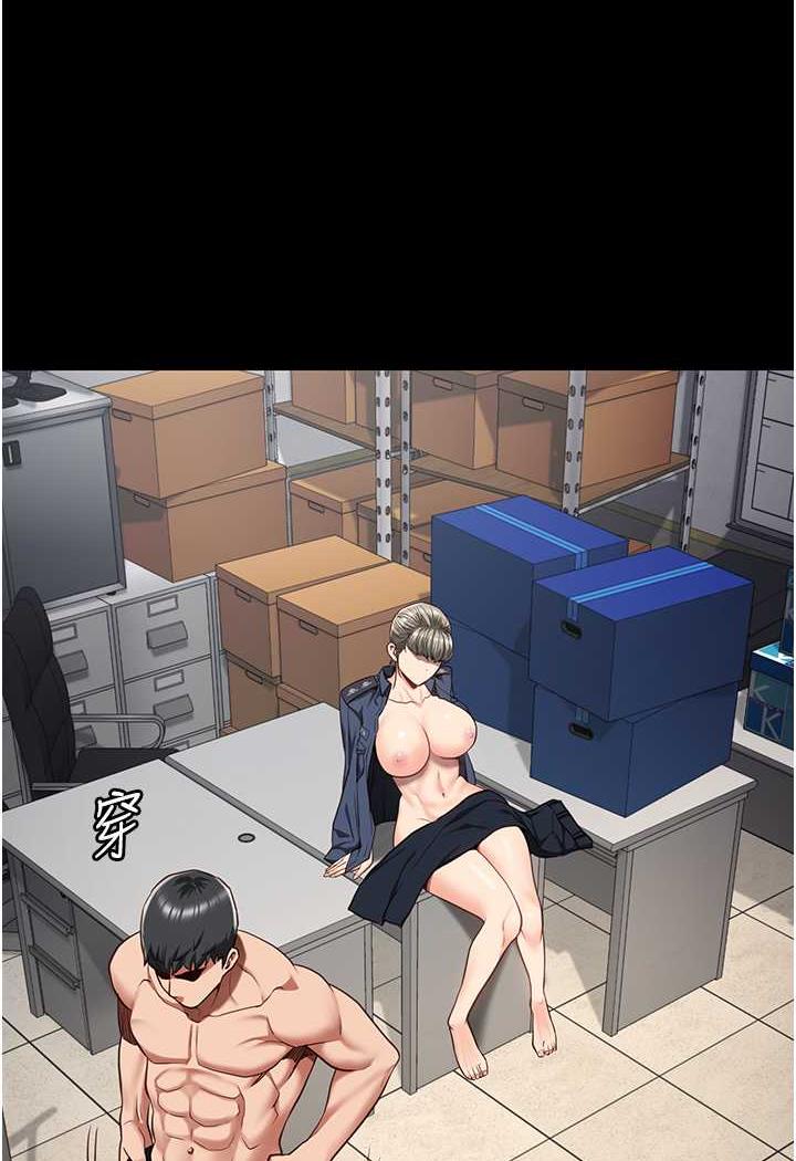 查看漫画監獄女囚 - 第46話-起床，「勞動」時間到 - tymanga.com中的1488579图片