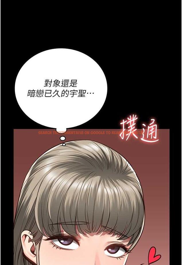 查看漫画監獄女囚 - 第46話-起床，「勞動」時間到 - tymanga.com中的1488582图片
