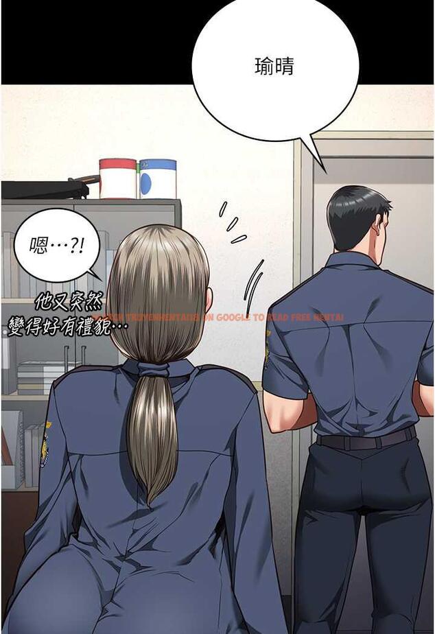 查看漫画監獄女囚 - 第46話-起床，「勞動」時間到 - tymanga.com中的1488584图片