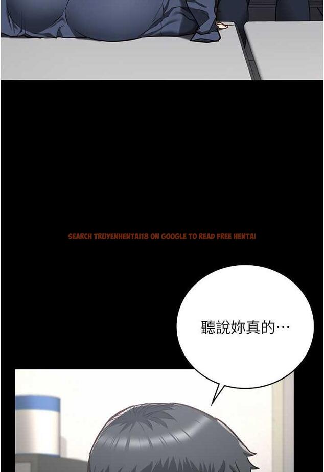 查看漫画監獄女囚 - 第46話-起床，「勞動」時間到 - tymanga.com中的1488585图片