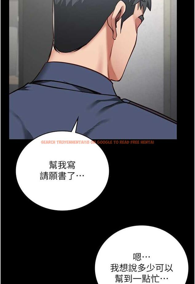 查看漫画監獄女囚 - 第46話-起床，「勞動」時間到 - tymanga.com中的1488586图片