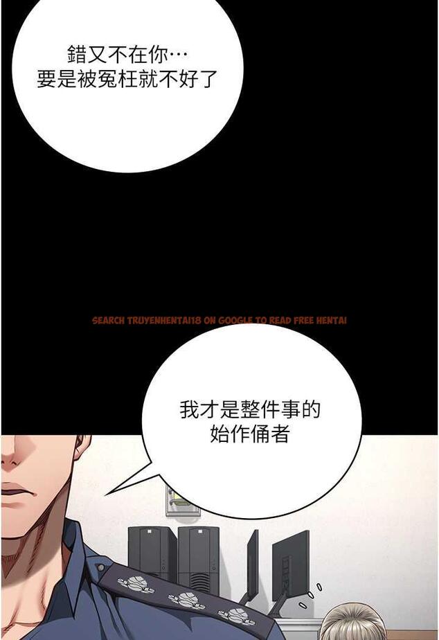 查看漫画監獄女囚 - 第46話-起床，「勞動」時間到 - tymanga.com中的1488588图片