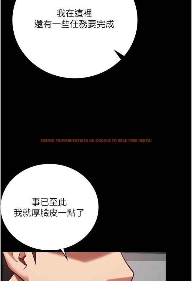 查看漫画監獄女囚 - 第46話-起床，「勞動」時間到 - tymanga.com中的1488591图片