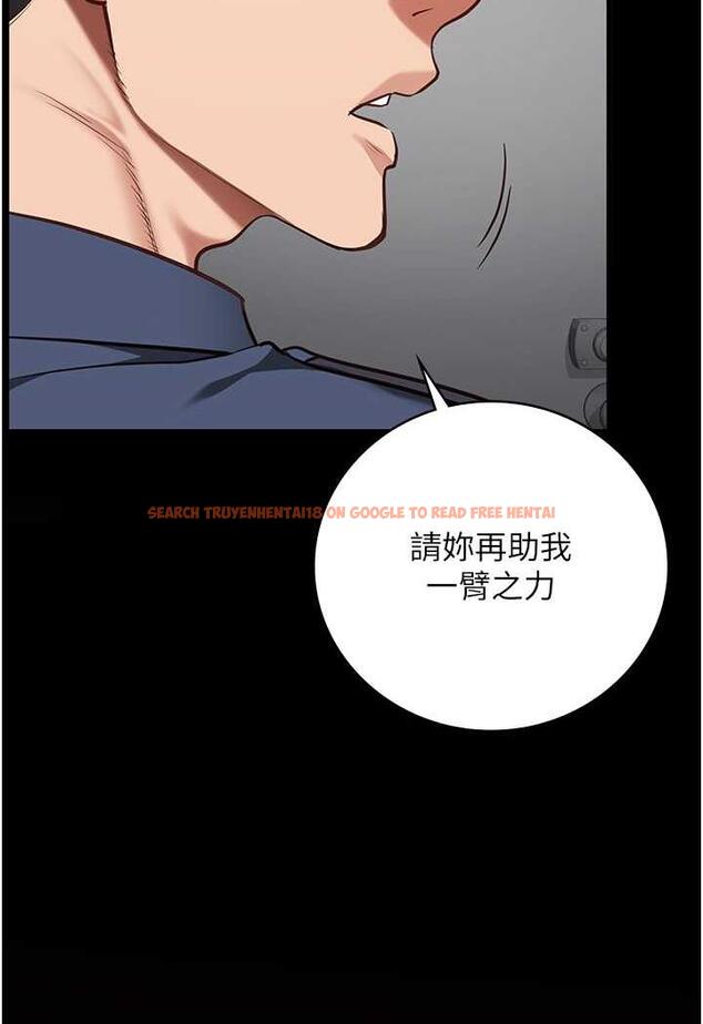 查看漫画監獄女囚 - 第46話-起床，「勞動」時間到 - tymanga.com中的1488592图片