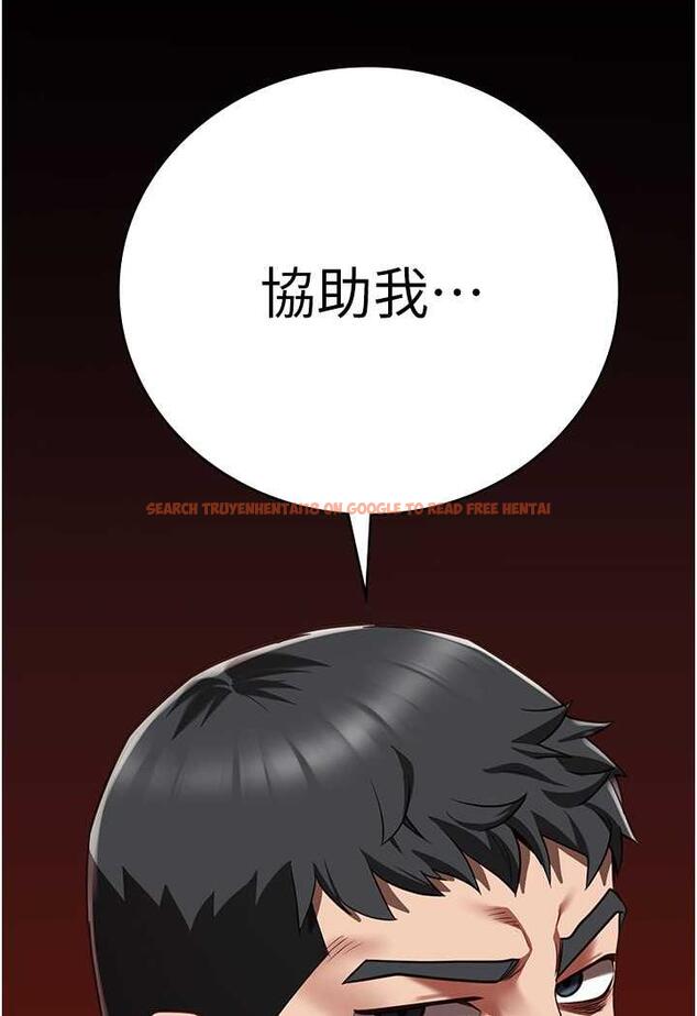 查看漫画監獄女囚 - 第46話-起床，「勞動」時間到 - tymanga.com中的1488593图片