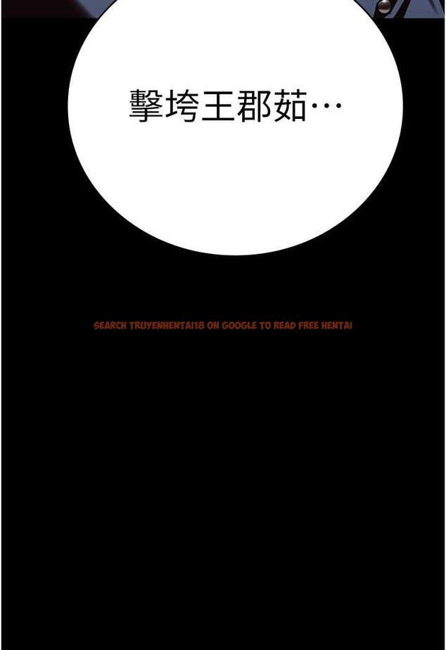 查看漫画監獄女囚 - 第46話-起床，「勞動」時間到 - tymanga.com中的1488595图片
