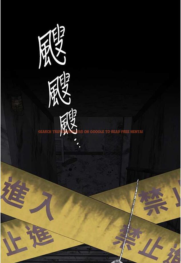 查看漫画監獄女囚 - 第46話-起床，「勞動」時間到 - tymanga.com中的1488599图片