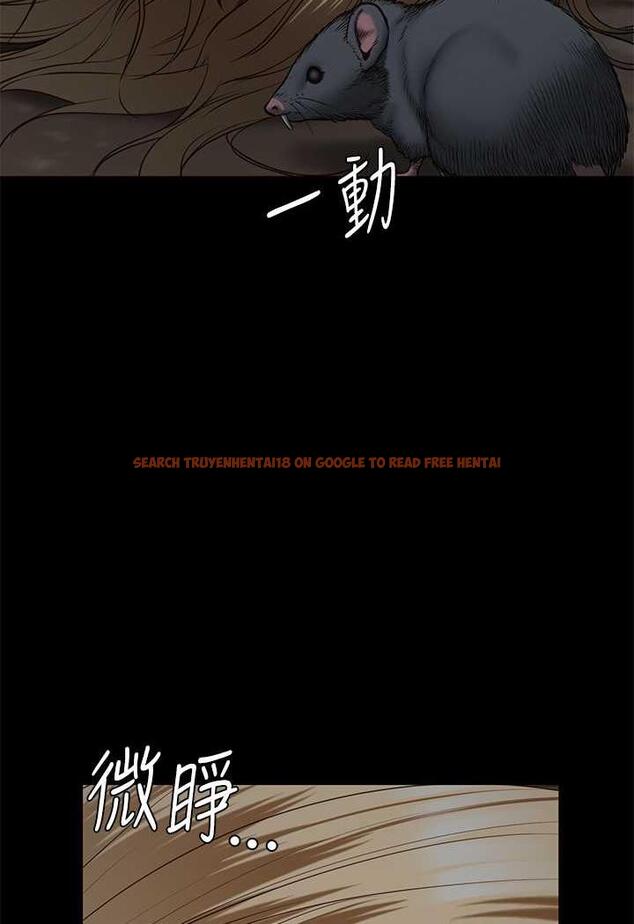 查看漫画監獄女囚 - 第46話-起床，「勞動」時間到 - tymanga.com中的1488608图片