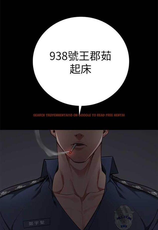 查看漫画監獄女囚 - 第46話-起床，「勞動」時間到 - tymanga.com中的1488612图片