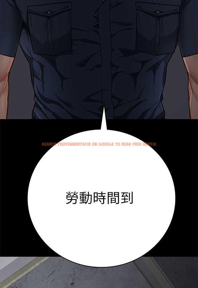 查看漫画監獄女囚 - 第46話-起床，「勞動」時間到 - tymanga.com中的1488613图片