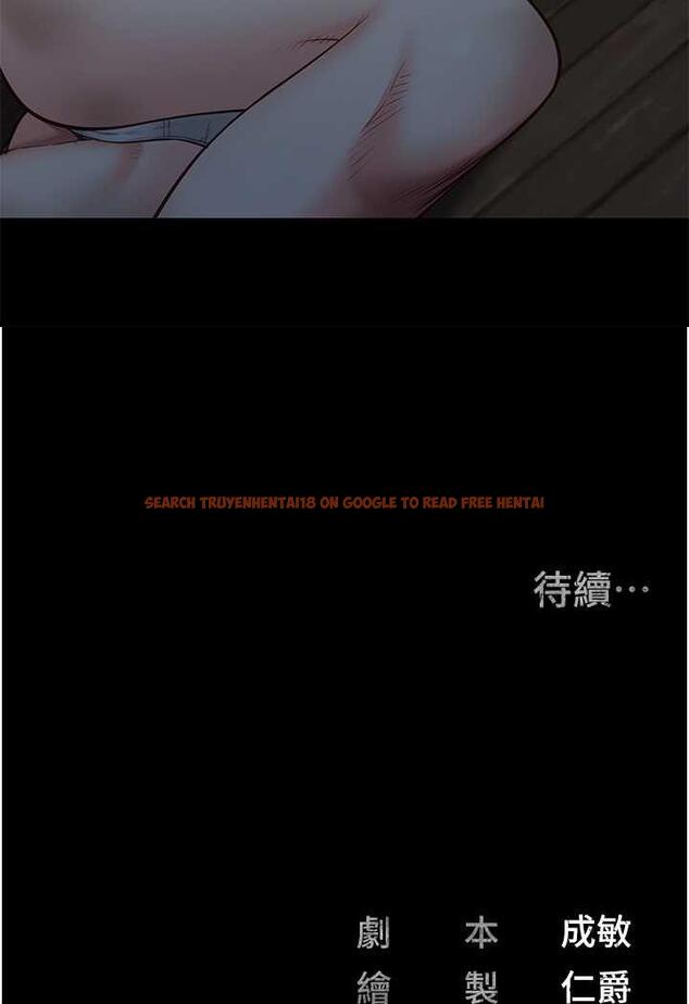 查看漫画監獄女囚 - 第46話-起床，「勞動」時間到 - tymanga.com中的1488615图片