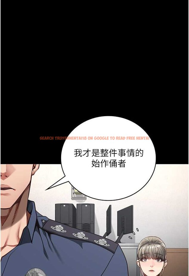 查看漫画監獄女囚 - 第47話-給小嘍囉1號的火辣洗禮 - tymanga.com中的1522856图片