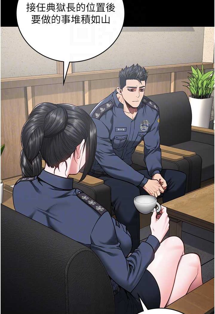查看漫画監獄女囚 - 第47話-給小嘍囉1號的火辣洗禮 - tymanga.com中的1522869图片