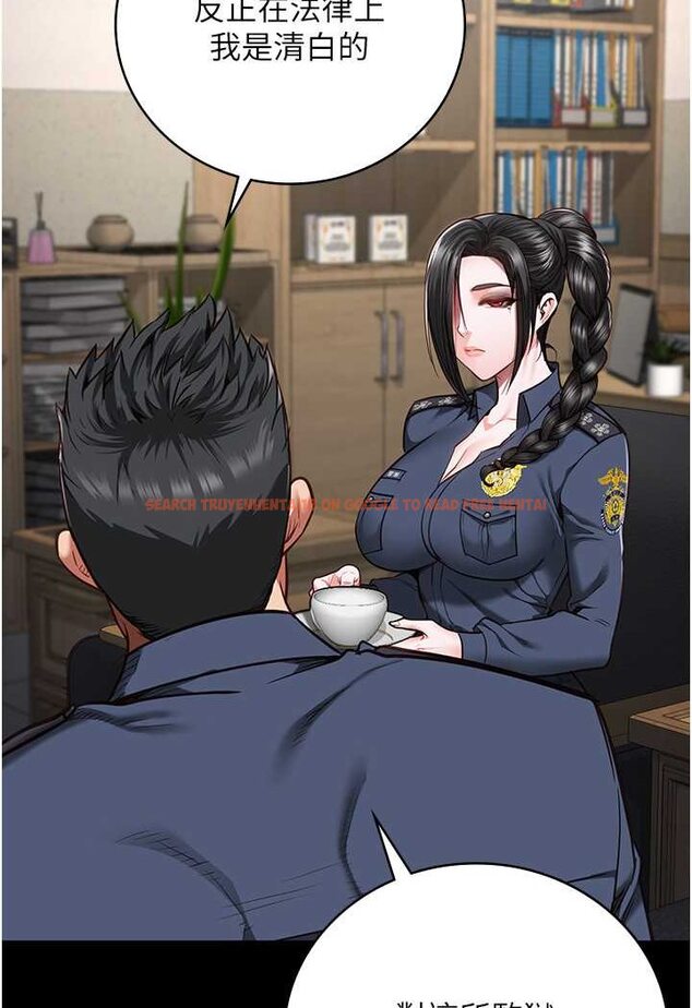 查看漫画監獄女囚 - 第47話-給小嘍囉1號的火辣洗禮 - tymanga.com中的1522877图片