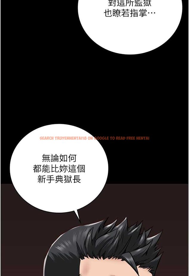 查看漫画監獄女囚 - 第47話-給小嘍囉1號的火辣洗禮 - tymanga.com中的1522878图片