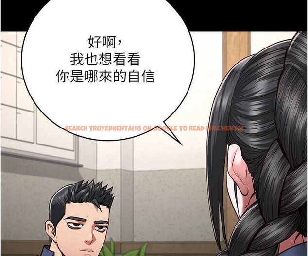查看漫画監獄女囚 - 第47話-給小嘍囉1號的火辣洗禮 - tymanga.com中的1522884图片
