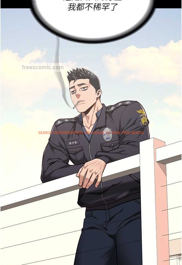 查看漫画監獄女囚 - 第47話-給小嘍囉1號的火辣洗禮 - tymanga.com中的1522891图片