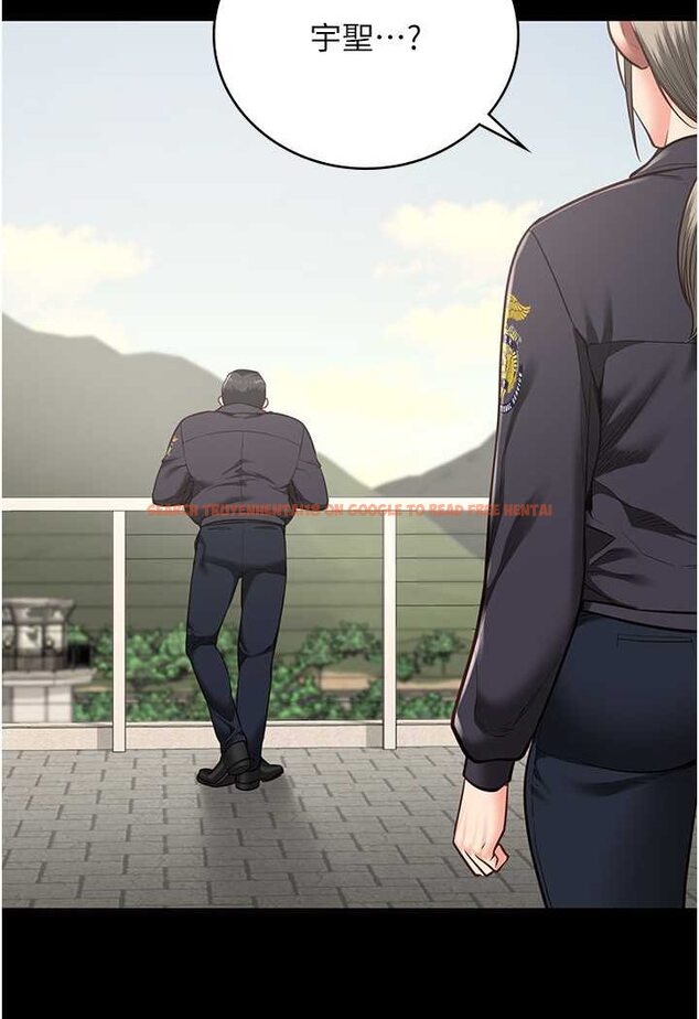 查看漫画監獄女囚 - 第47話-給小嘍囉1號的火辣洗禮 - tymanga.com中的1522895图片