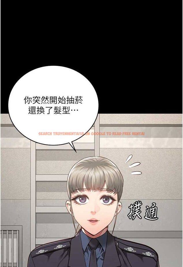 查看漫画監獄女囚 - 第47話-給小嘍囉1號的火辣洗禮 - tymanga.com中的1522896图片