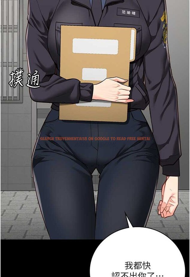 查看漫画監獄女囚 - 第47話-給小嘍囉1號的火辣洗禮 - tymanga.com中的1522897图片