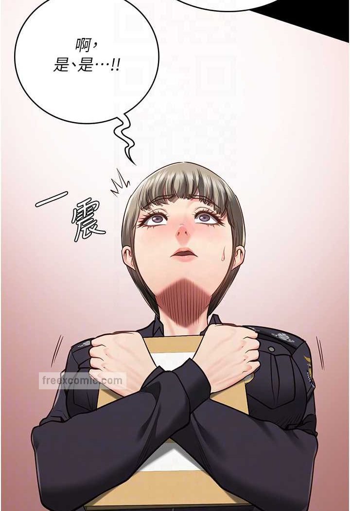 查看漫画監獄女囚 - 第47話-給小嘍囉1號的火辣洗禮 - tymanga.com中的1522900图片