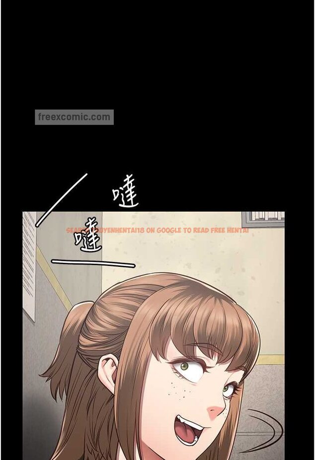 查看漫画監獄女囚 - 第47話-給小嘍囉1號的火辣洗禮 - tymanga.com中的1522909图片