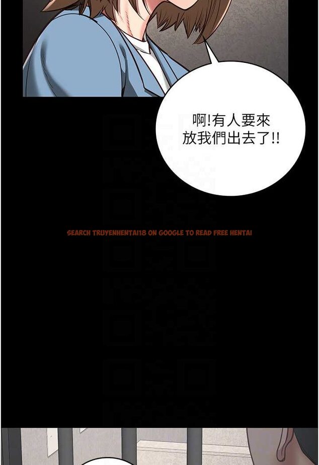 查看漫画監獄女囚 - 第47話-給小嘍囉1號的火辣洗禮 - tymanga.com中的1522910图片
