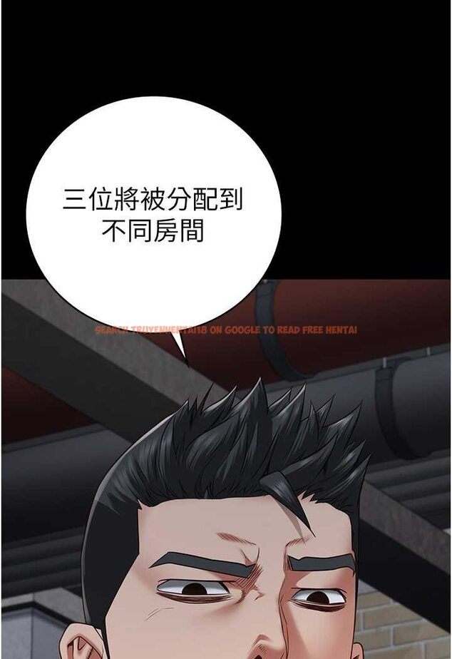 查看漫画監獄女囚 - 第47話-給小嘍囉1號的火辣洗禮 - tymanga.com中的1522914图片