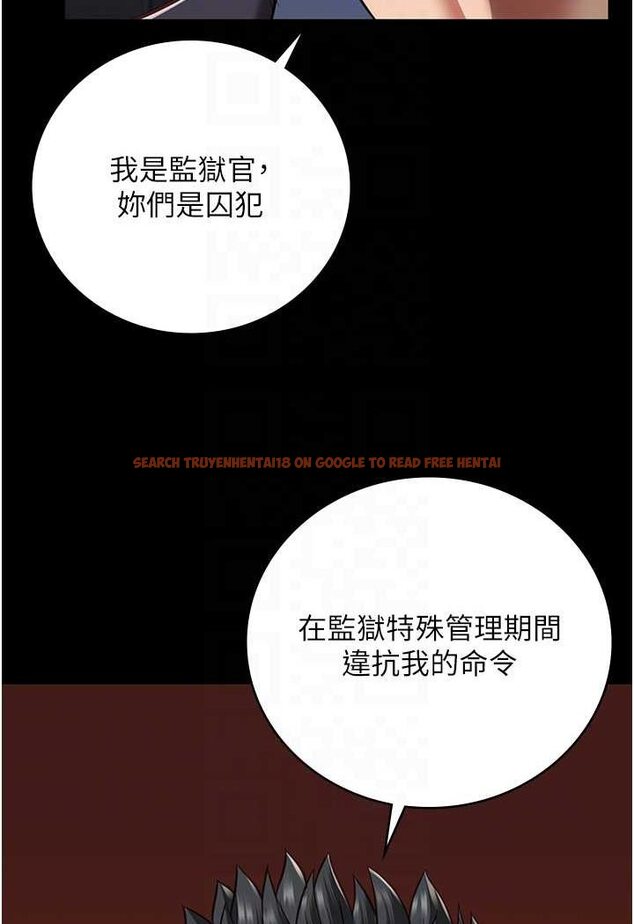 查看漫画監獄女囚 - 第47話-給小嘍囉1號的火辣洗禮 - tymanga.com中的1522922图片