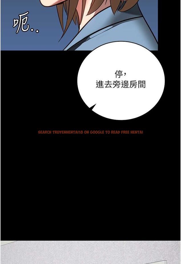 查看漫画監獄女囚 - 第47話-給小嘍囉1號的火辣洗禮 - tymanga.com中的1522931图片