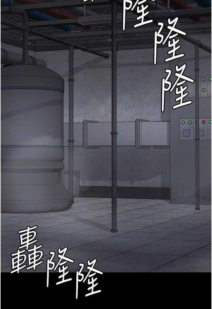 查看漫画監獄女囚 - 第47話-給小嘍囉1號的火辣洗禮 - tymanga.com中的1522934图片