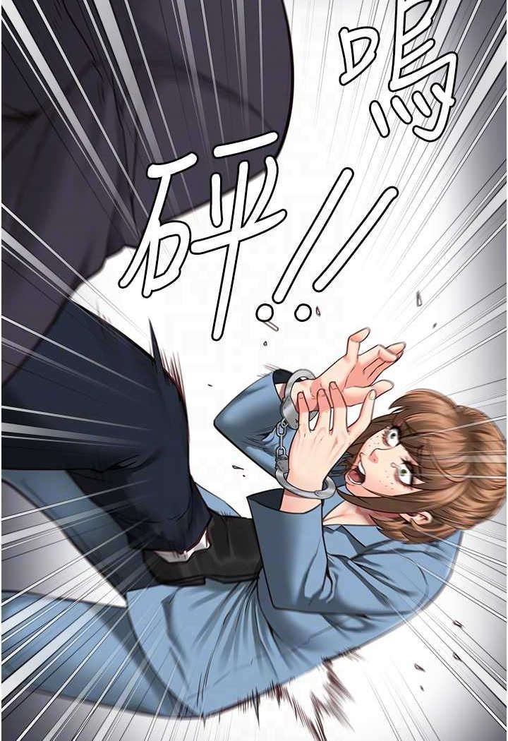 查看漫画監獄女囚 - 第47話-給小嘍囉1號的火辣洗禮 - tymanga.com中的1522939图片