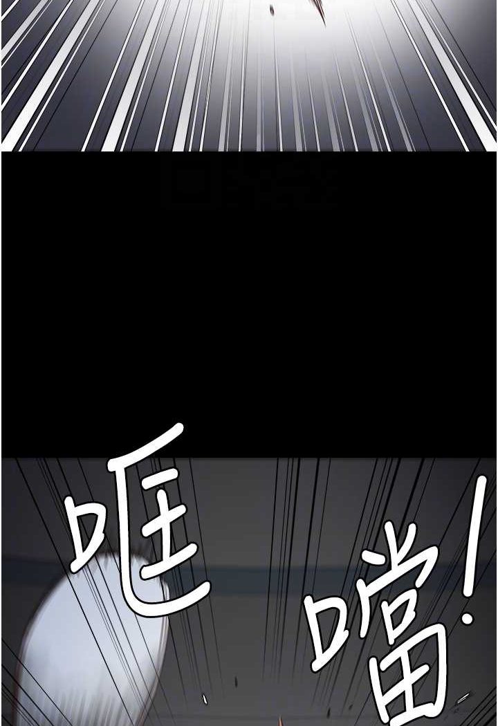 查看漫画監獄女囚 - 第47話-給小嘍囉1號的火辣洗禮 - tymanga.com中的1522940图片