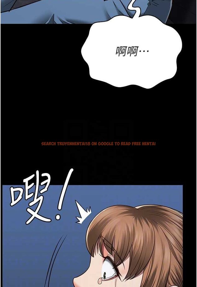 查看漫画監獄女囚 - 第47話-給小嘍囉1號的火辣洗禮 - tymanga.com中的1522944图片