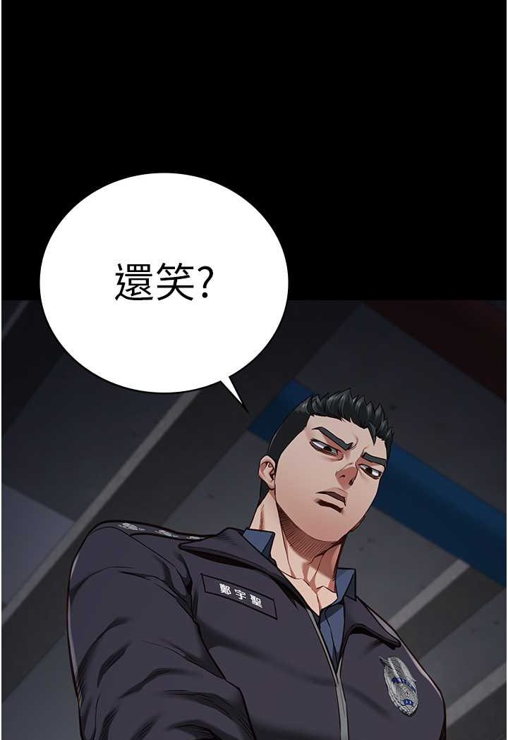 查看漫画監獄女囚 - 第47話-給小嘍囉1號的火辣洗禮 - tymanga.com中的1522948图片