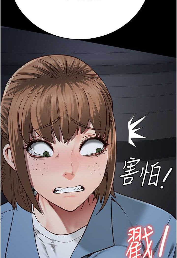 查看漫画監獄女囚 - 第47話-給小嘍囉1號的火辣洗禮 - tymanga.com中的1522950图片
