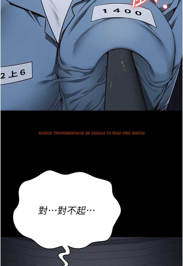 查看漫画監獄女囚 - 第47話-給小嘍囉1號的火辣洗禮 - tymanga.com中的1522951图片