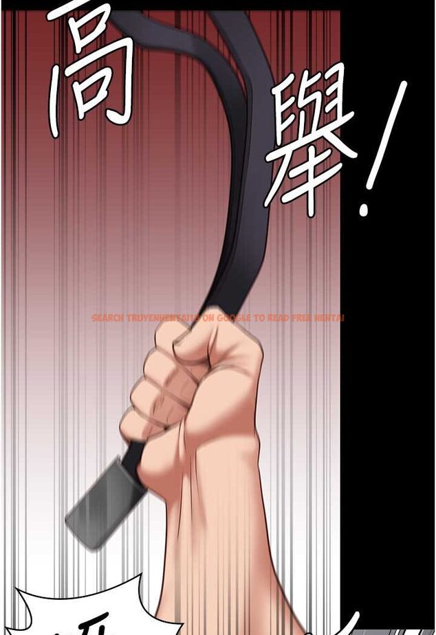 查看漫画監獄女囚 - 第47話-給小嘍囉1號的火辣洗禮 - tymanga.com中的1522977图片