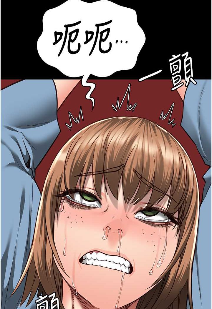 查看漫画監獄女囚 - 第47話-給小嘍囉1號的火辣洗禮 - tymanga.com中的1522980图片