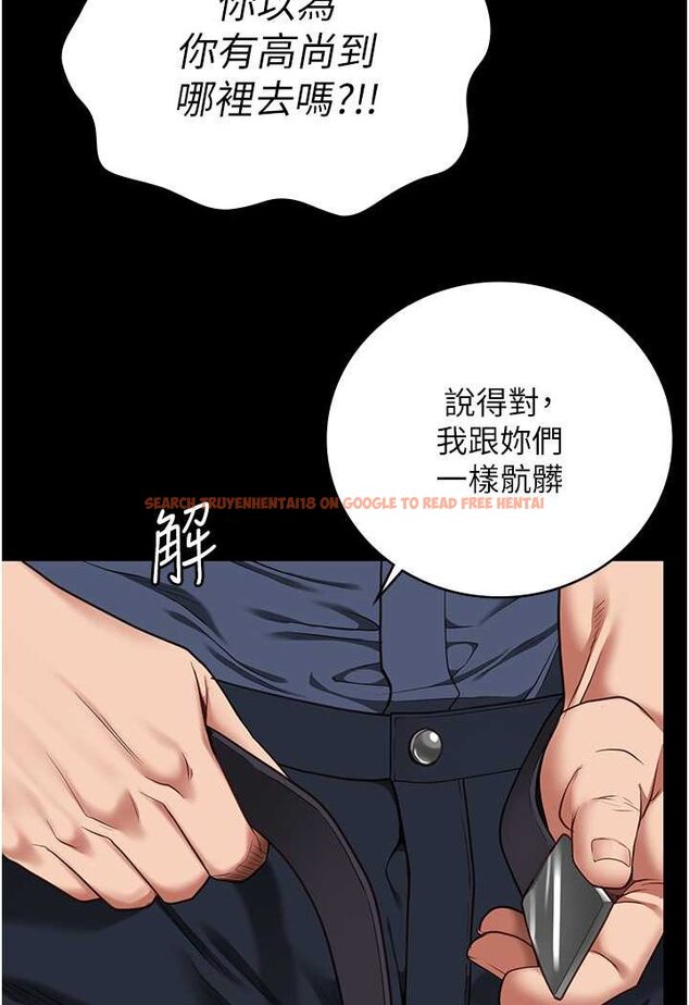 查看漫画監獄女囚 - 第48話-這麼愛泡就讓妳泡個夠 - tymanga.com中的1532243图片