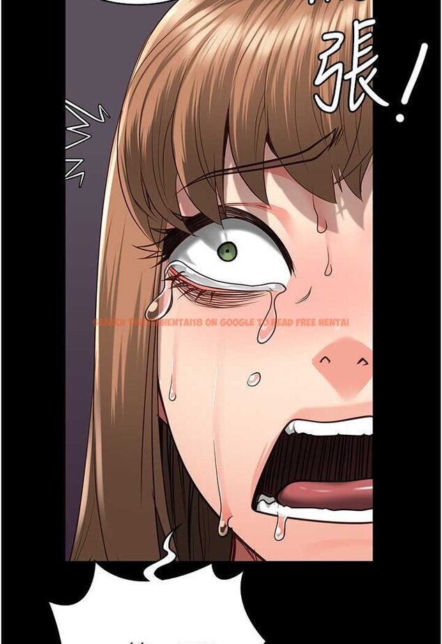 查看漫画監獄女囚 - 第48話-這麼愛泡就讓妳泡個夠 - tymanga.com中的1532245图片