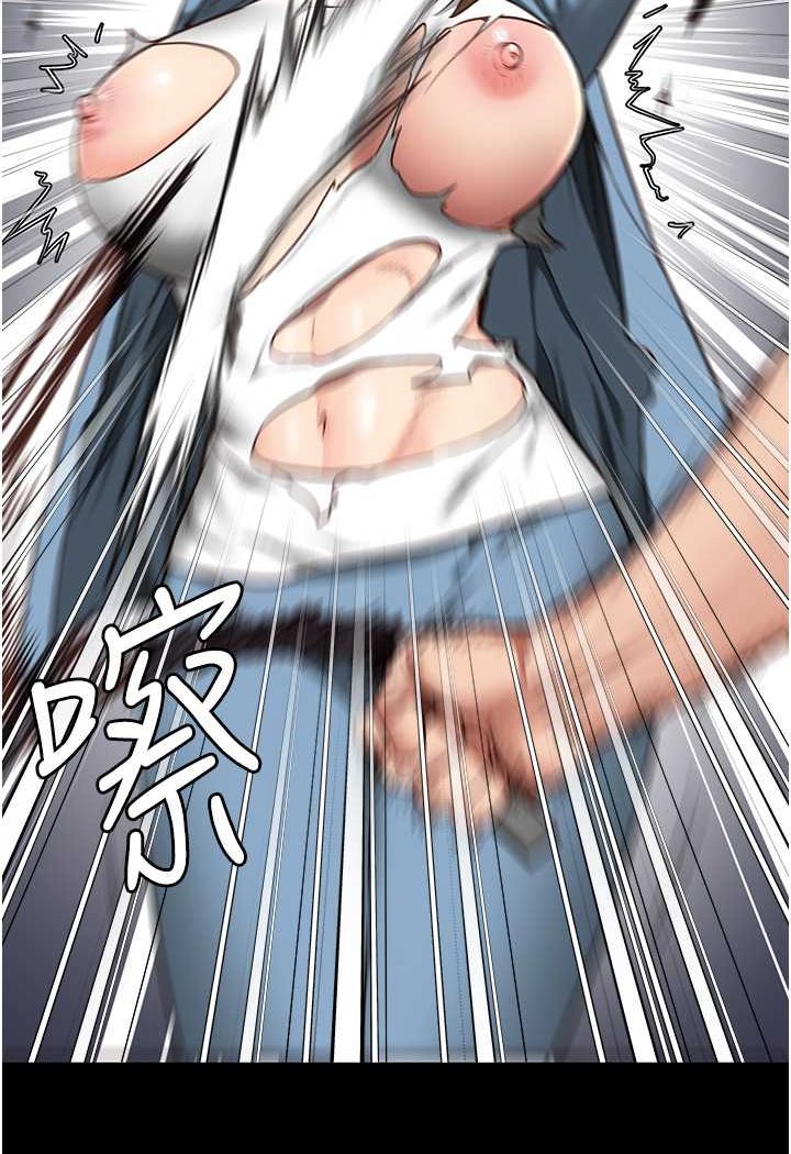 查看漫画監獄女囚 - 第48話-這麼愛泡就讓妳泡個夠 - tymanga.com中的1532248图片