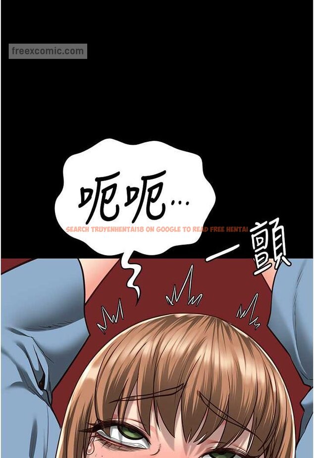 查看漫画監獄女囚 - 第48話-這麼愛泡就讓妳泡個夠 - tymanga.com中的1532249图片