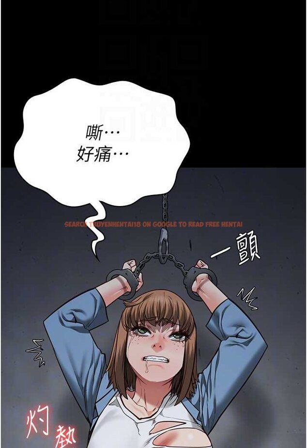 查看漫画監獄女囚 - 第48話-這麼愛泡就讓妳泡個夠 - tymanga.com中的1532256图片
