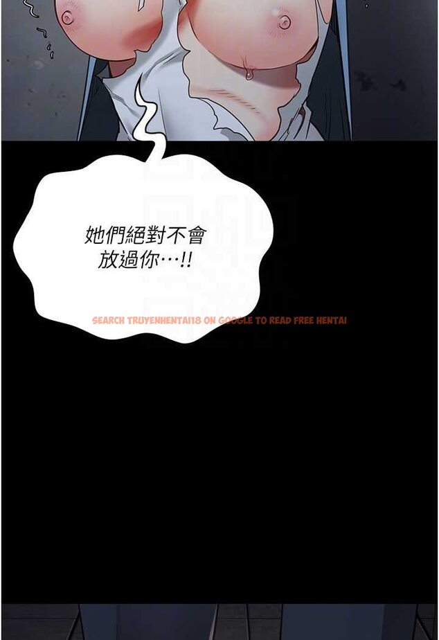 查看漫画監獄女囚 - 第48話-這麼愛泡就讓妳泡個夠 - tymanga.com中的1532266图片