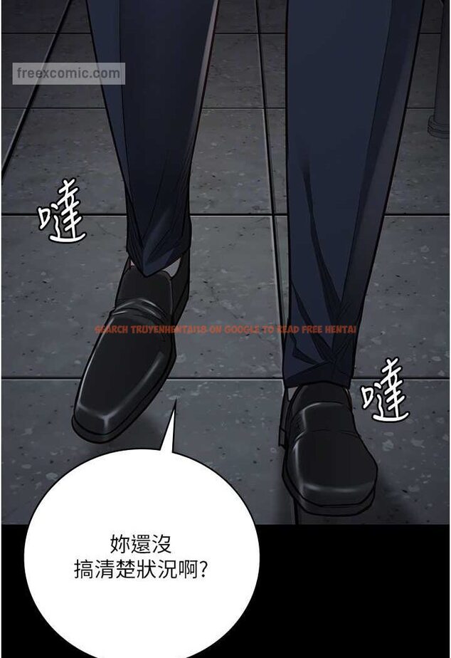 查看漫画監獄女囚 - 第48話-這麼愛泡就讓妳泡個夠 - tymanga.com中的1532267图片
