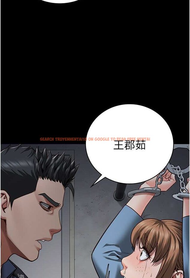 查看漫画監獄女囚 - 第48話-這麼愛泡就讓妳泡個夠 - tymanga.com中的1532268图片