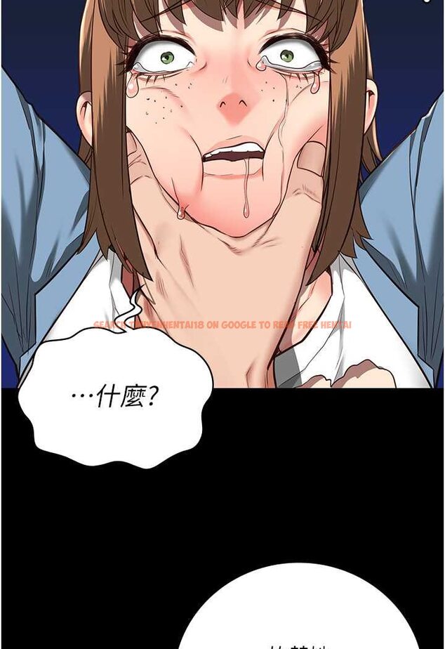查看漫画監獄女囚 - 第48話-這麼愛泡就讓妳泡個夠 - tymanga.com中的1532271图片