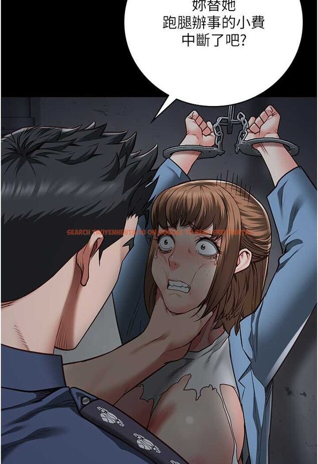 查看漫画監獄女囚 - 第48話-這麼愛泡就讓妳泡個夠 - tymanga.com中的1532272图片